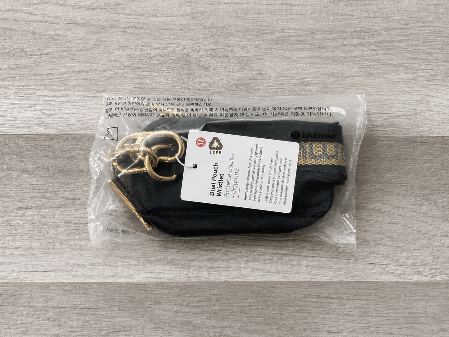 Lululemon Dual Pouch Wristlet Keychain Wallet Black and Gold Wordmark New With Tags