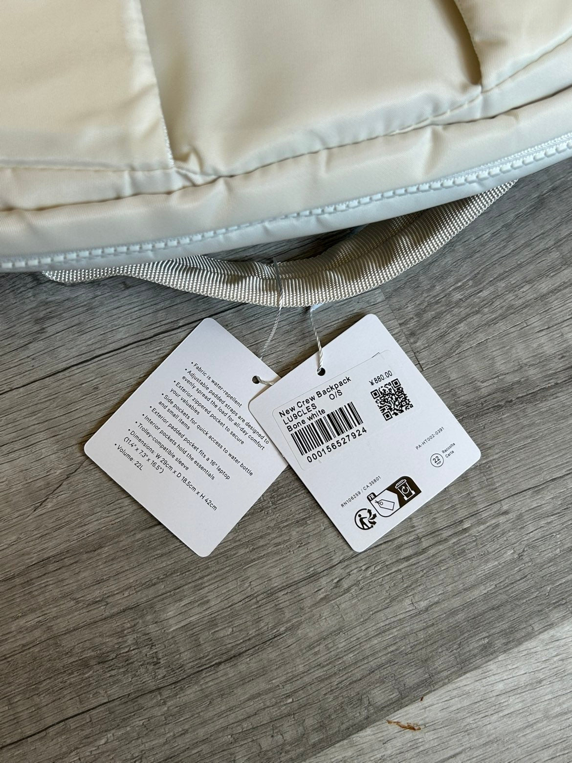 Lululemon Backpack New Crew White New With Tags 22L