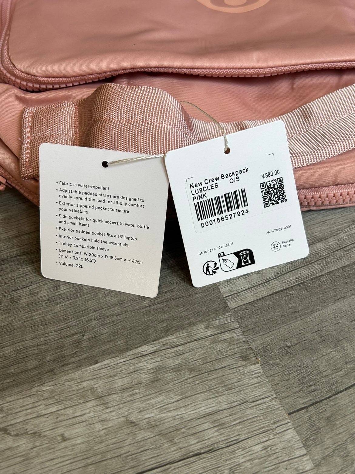 Lululemon Backpack New Crew Pink New With Tags 22L