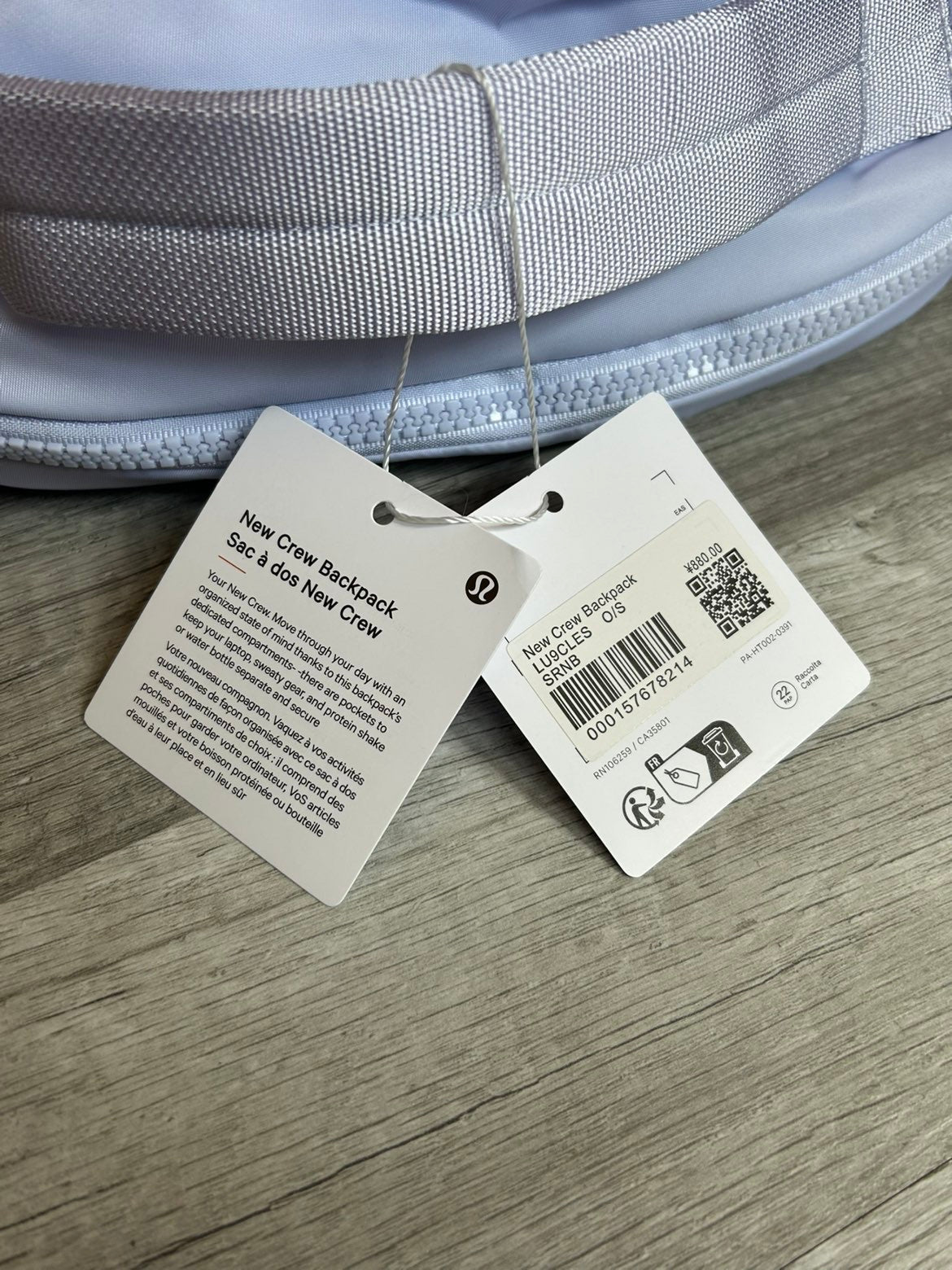 Lululemon Backpack New Crew Serene Blue New With Tags 22L