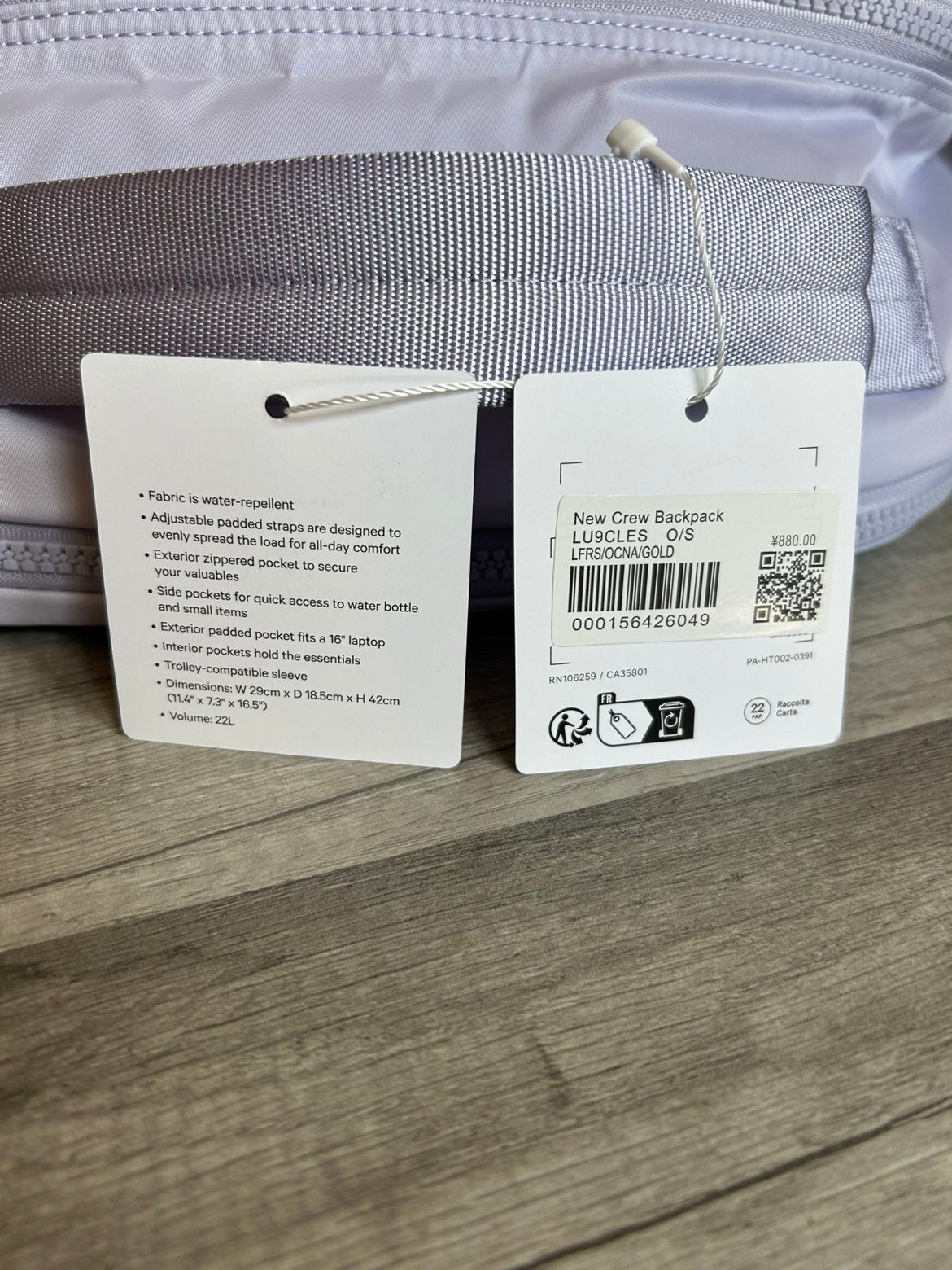 Lululemon Backpack New Crew Purple Lavender Frost New With Tags 22L