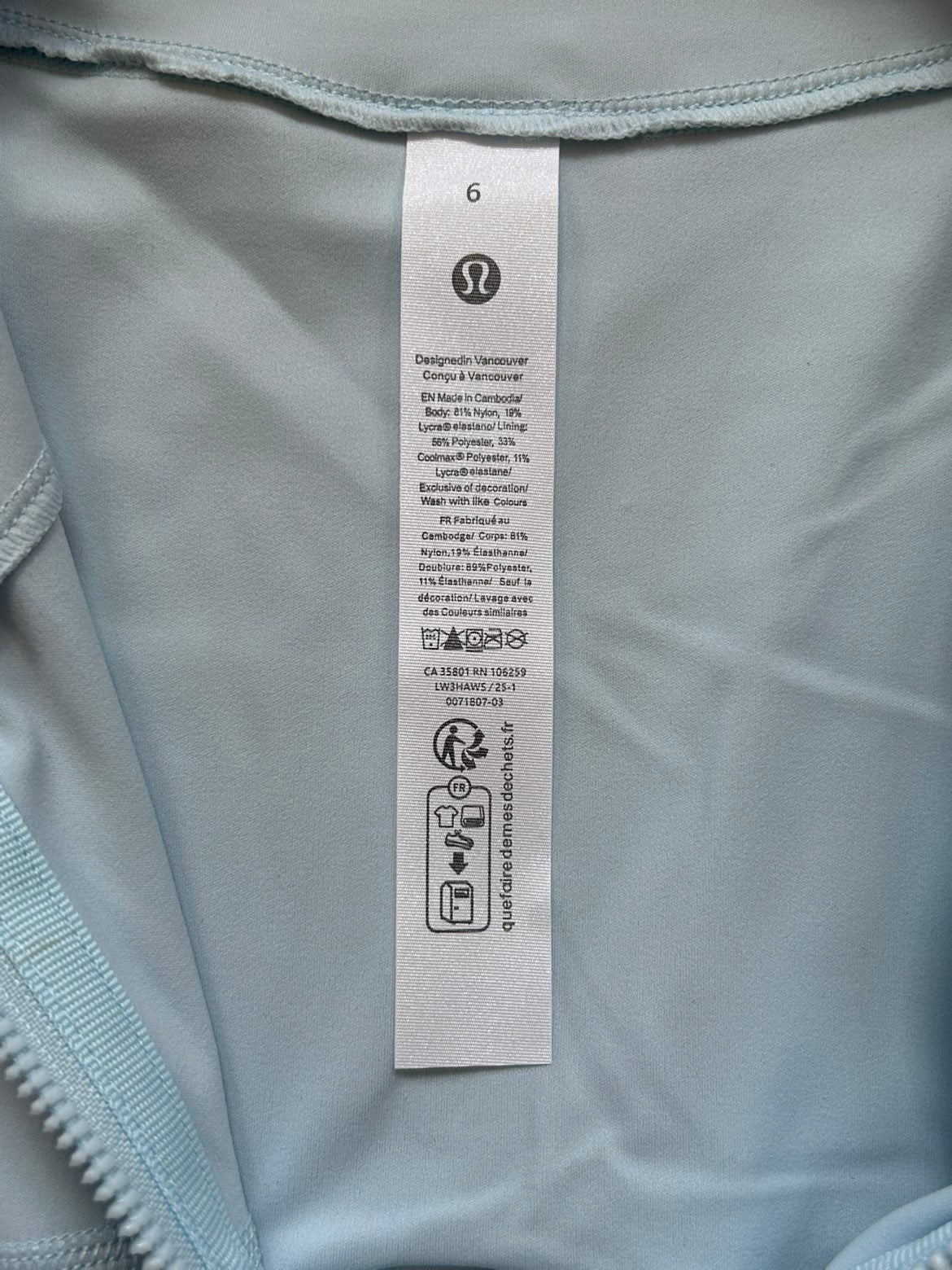 Lululemon Define Jacket Nulu Blue and Gold Zipper Size 6 Small New With Tags