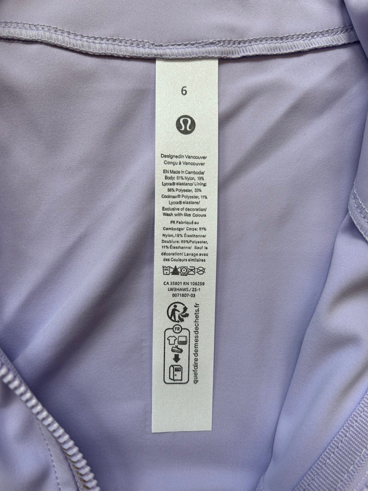 Lululemon Define Jacket Nulu Purple and Gold Zipper Size 6 Small New With Tags