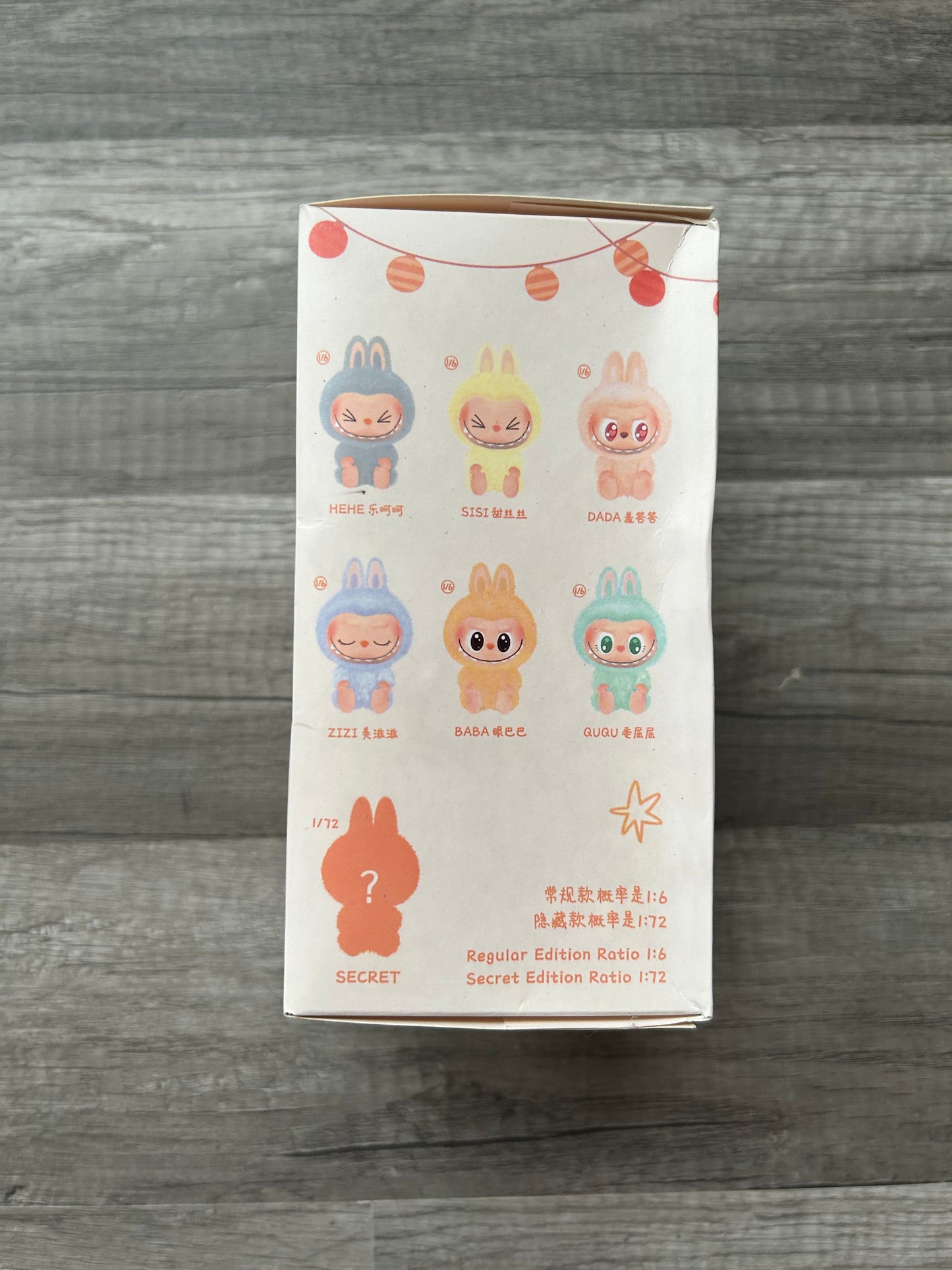 Labubu Monsters Have a Seat Vinyl Sealed Blind Box